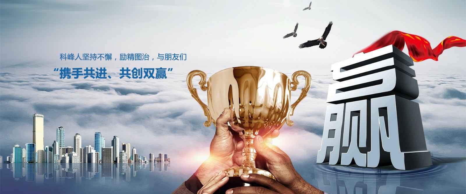 江南体育·公司官方网站-江南online(中国)